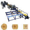 Timber Vertical Band Sawmill 700mm Wood Resaw Bandsaw With Touch Screen