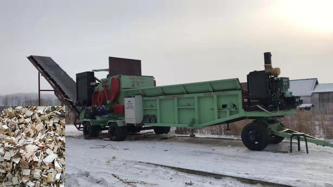 Mobile Wood Chipper/Crusher Machine,Composite Industrial wood chipper for Malaysia